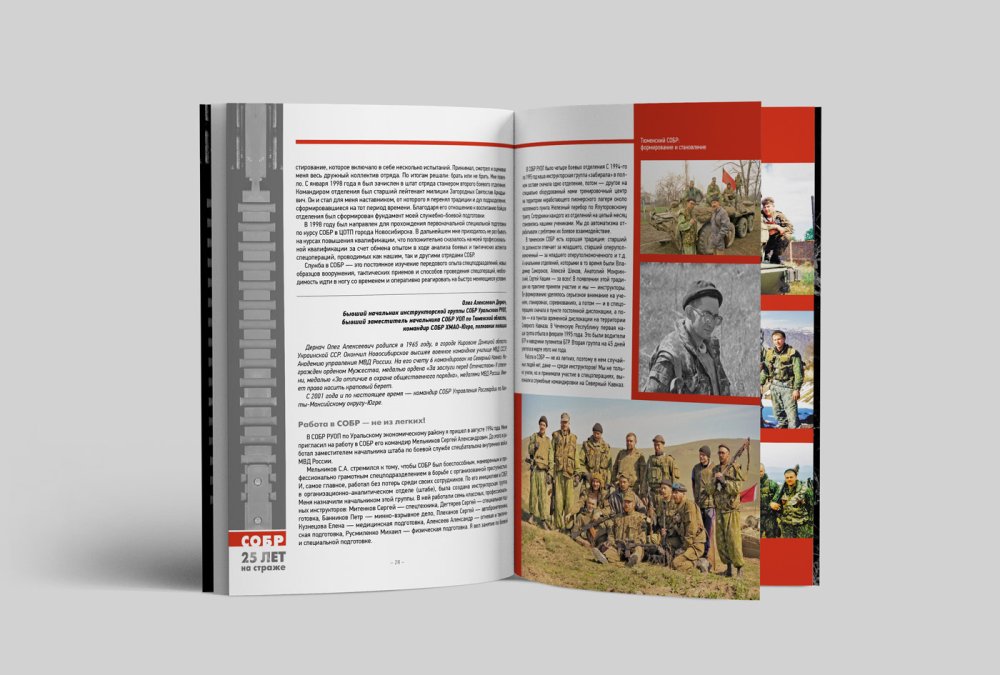 книги в твердом переплете